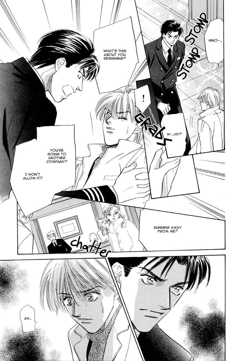 Page 30 Chapter 2 Kumo no Ue de Kiss o Shiyou