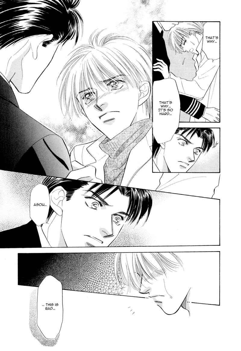 Page 32 Chapter 2 Kumo no Ue de Kiss o Shiyou