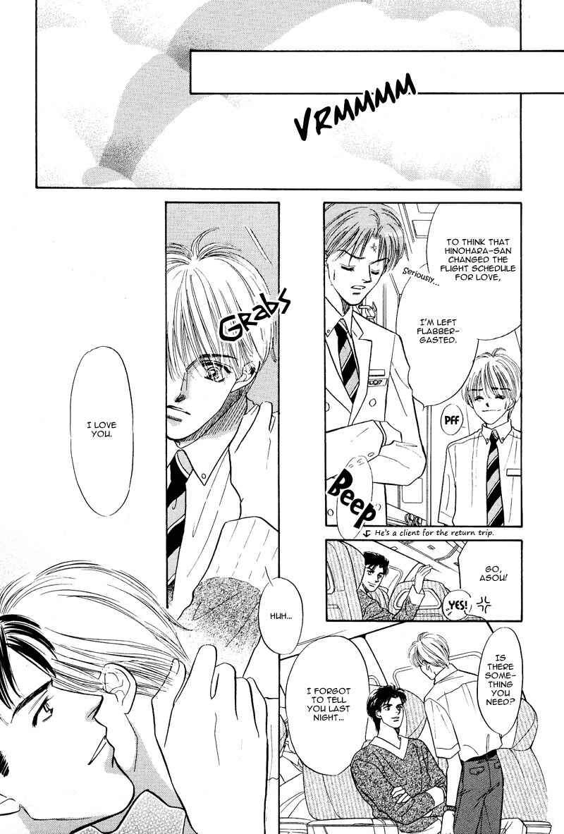 Page 36 Chapter 2 Kumo no Ue de Kiss o Shiyou