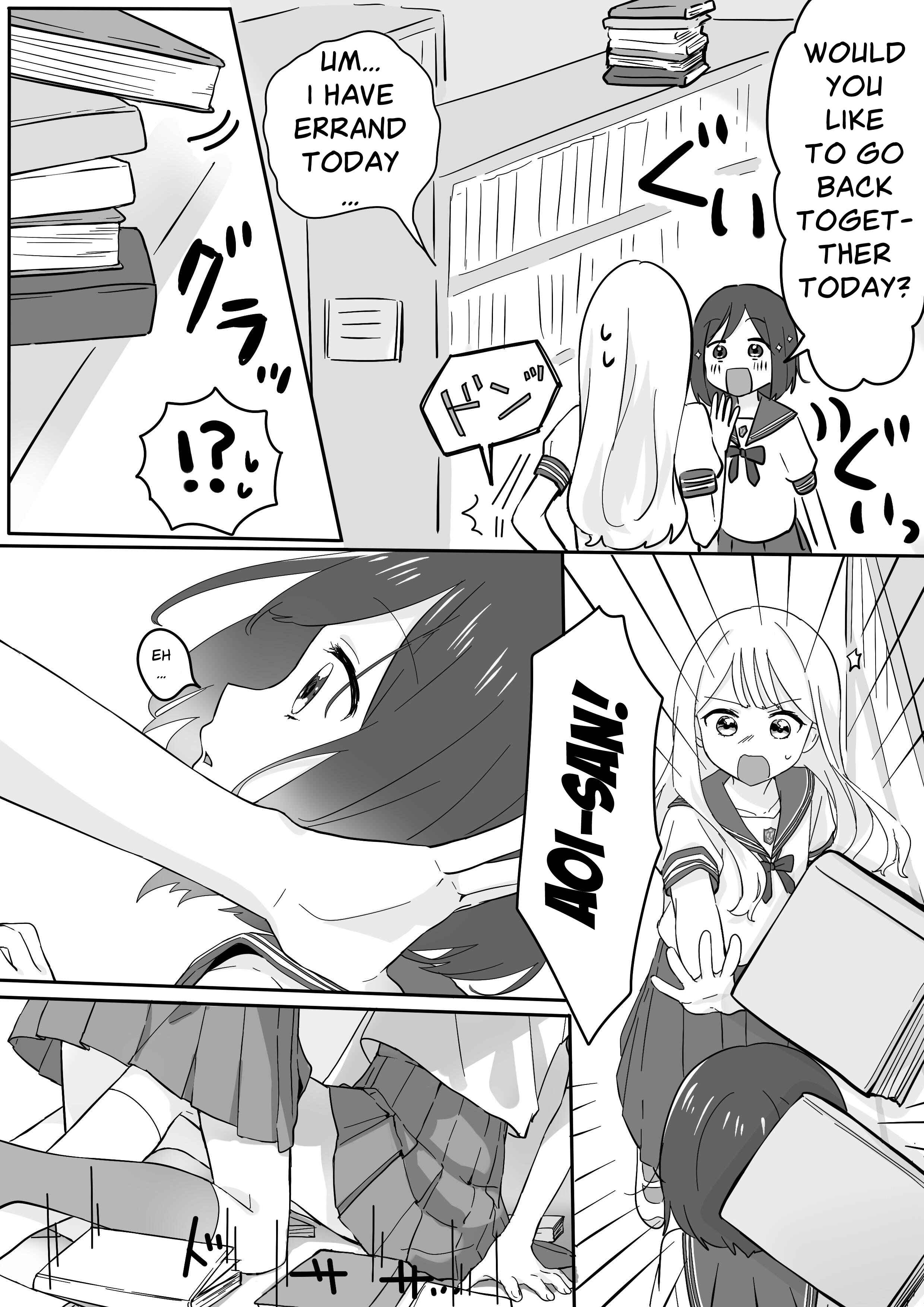 Page 3 Chapter 3 Otokonoko ga Kouhai ni Kokuhaku sareru Hanashi