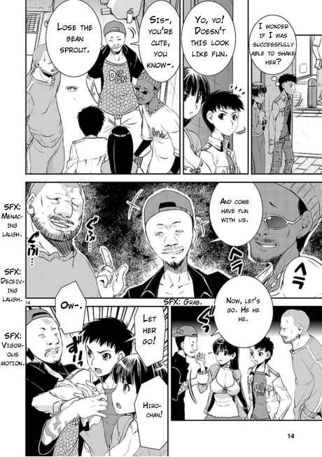 Page 14 Chapter 2 Ikinari Osananajimi!!