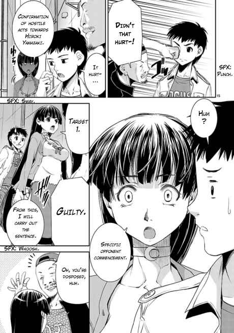 Page 15 Chapter 2 Ikinari Osananajimi!!