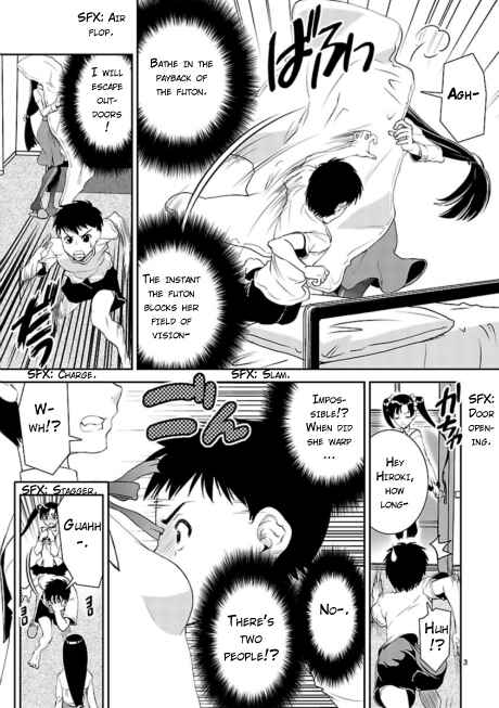 Page 3 Chapter 2 Ikinari Osananajimi!!