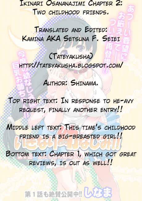 Page 33 Chapter 2 Ikinari Osananajimi!!