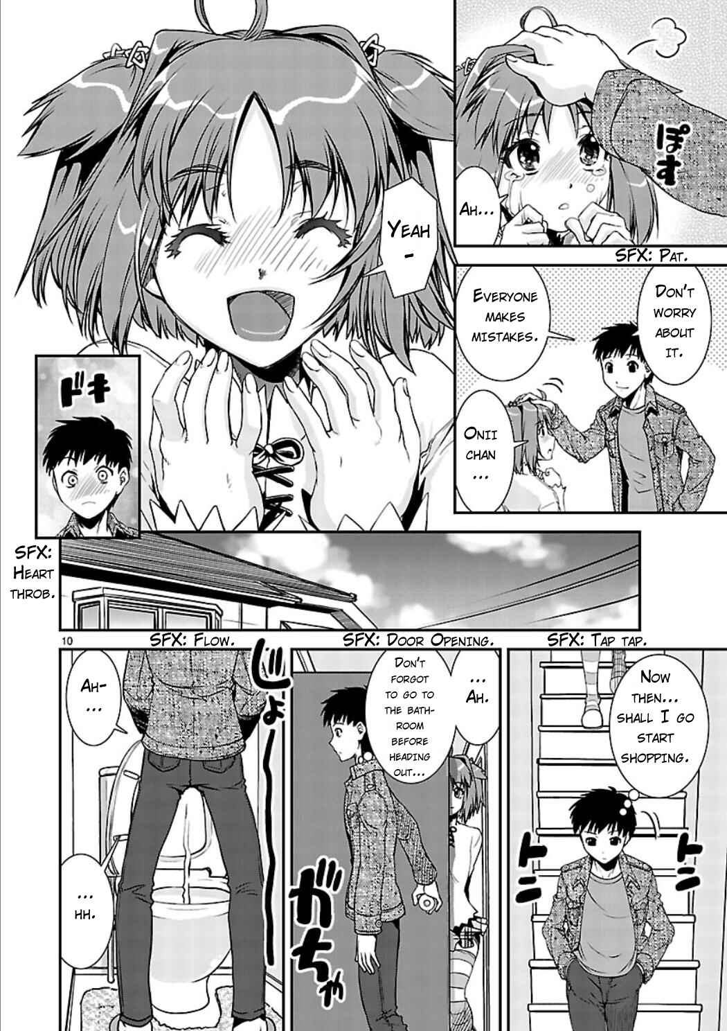 Page 12 Chapter 3 Ikinari Osananajimi!!