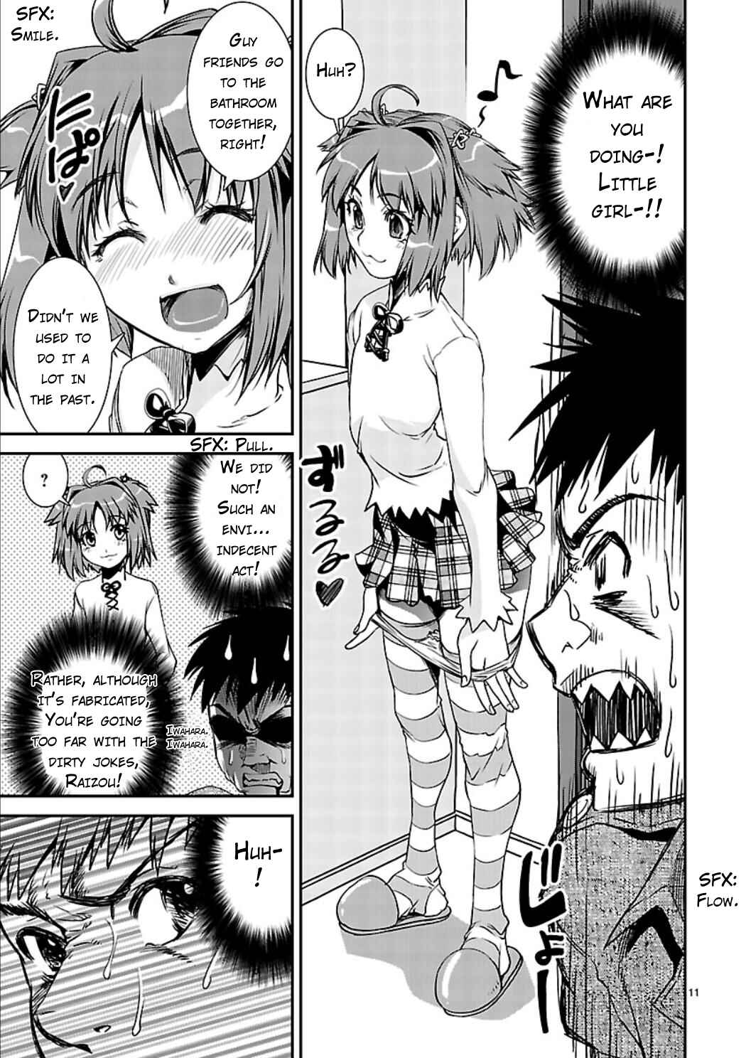 Page 13 Chapter 3 Ikinari Osananajimi!!