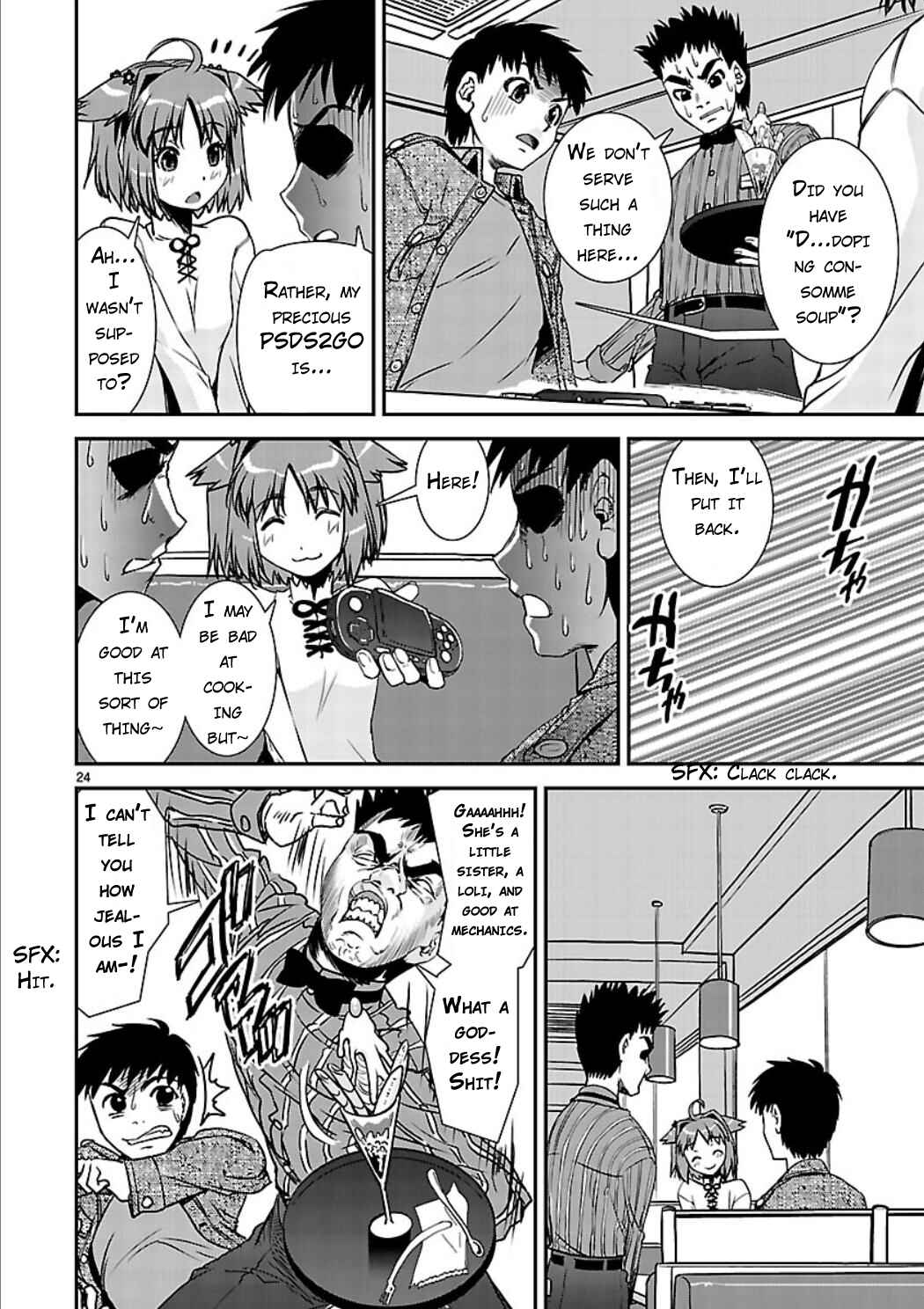 Page 26 Chapter 3 Ikinari Osananajimi!!