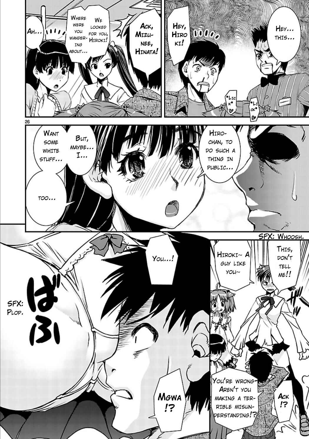 Page 28 Chapter 3 Ikinari Osananajimi!!
