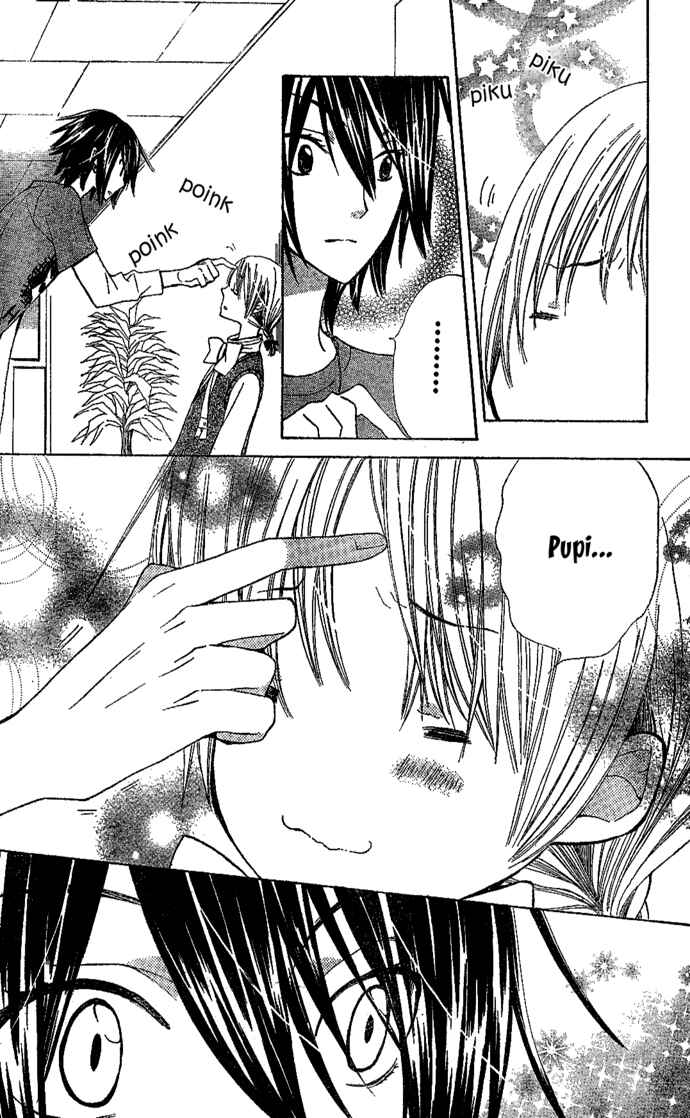 Page 24 Chapter 3 Seiyuu Ka!