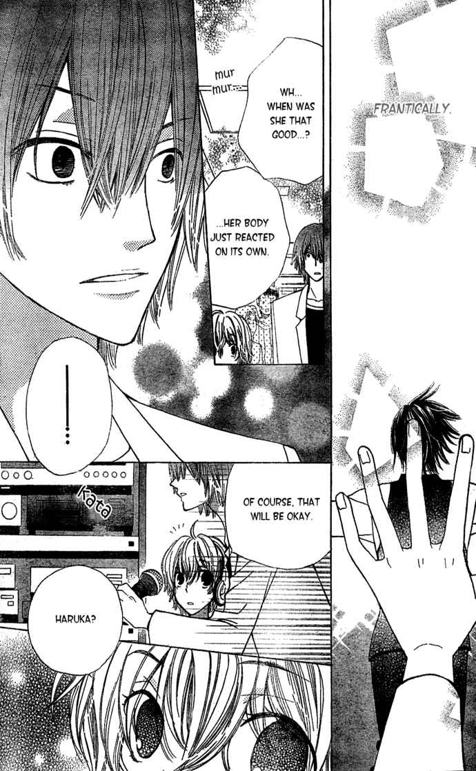 Page 28 Chapter 3 Seiyuu Ka!