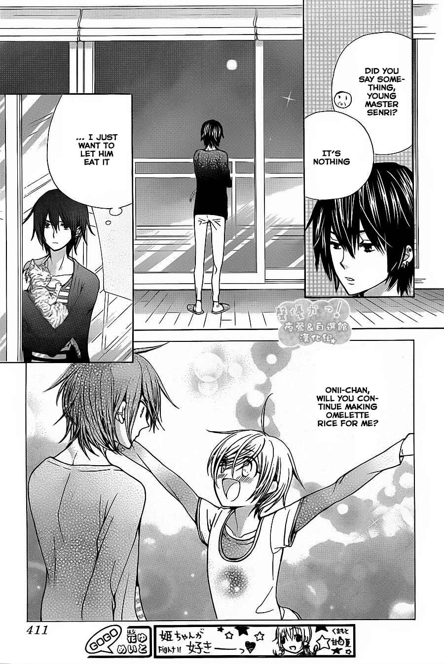 Page 29 Chapter 52 Seiyuu Ka!