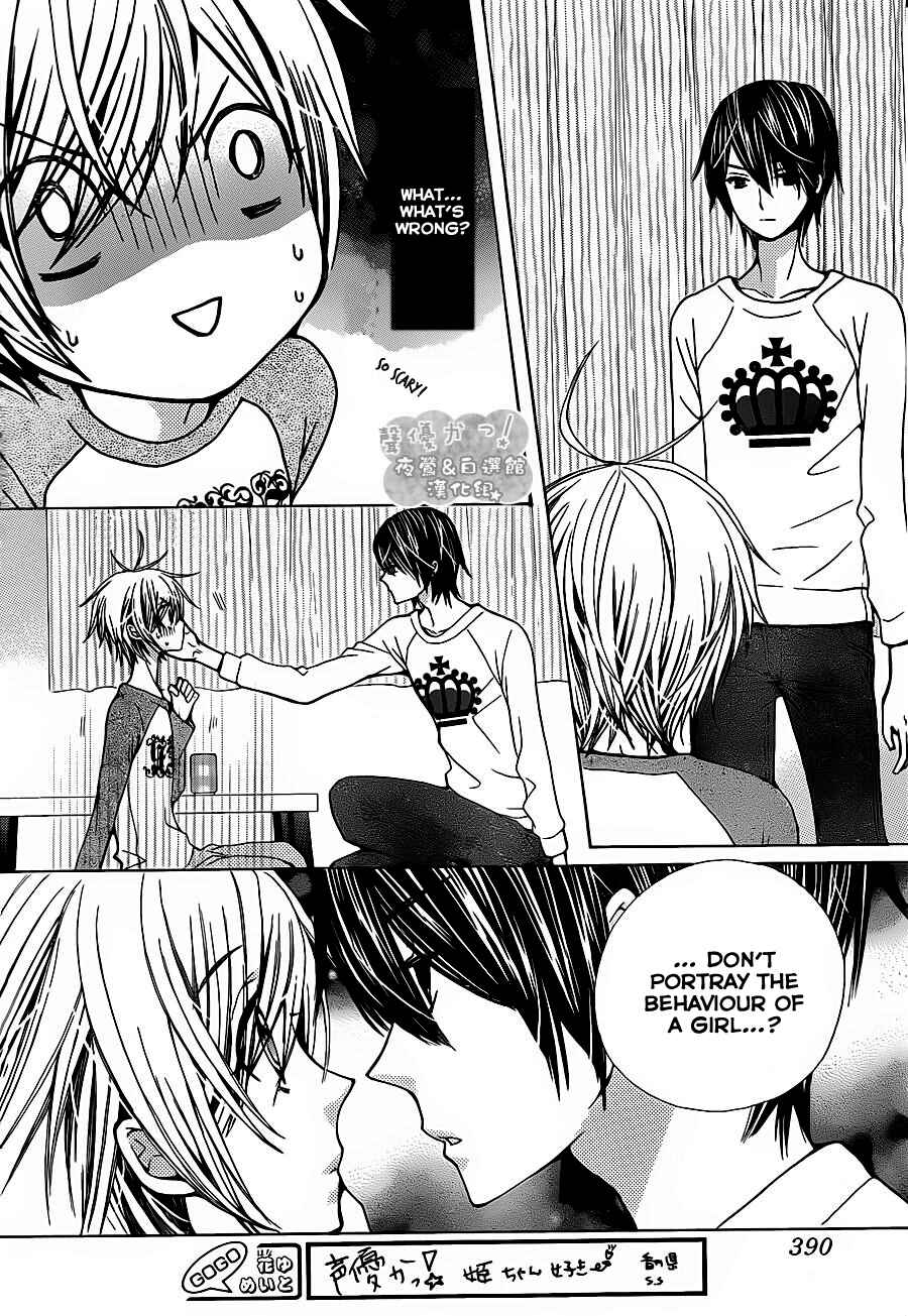 Page 8 Chapter 52 Seiyuu Ka!