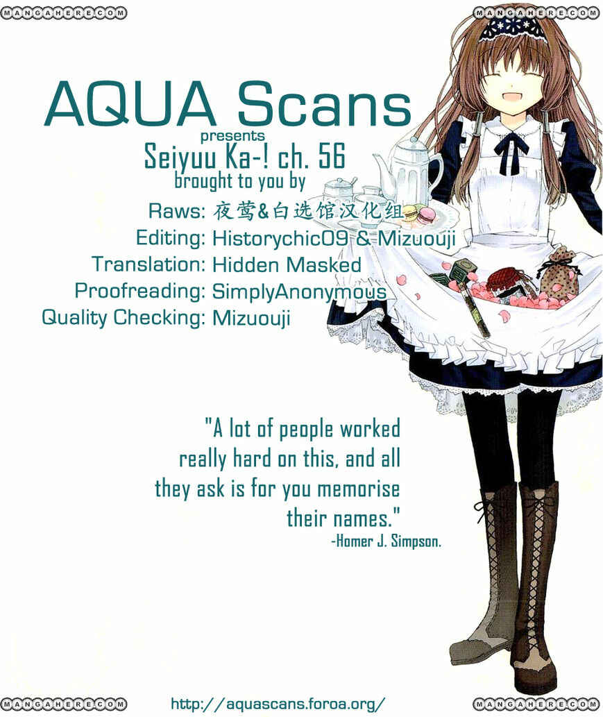 Page 1 Chapter 56 Seiyuu Ka!