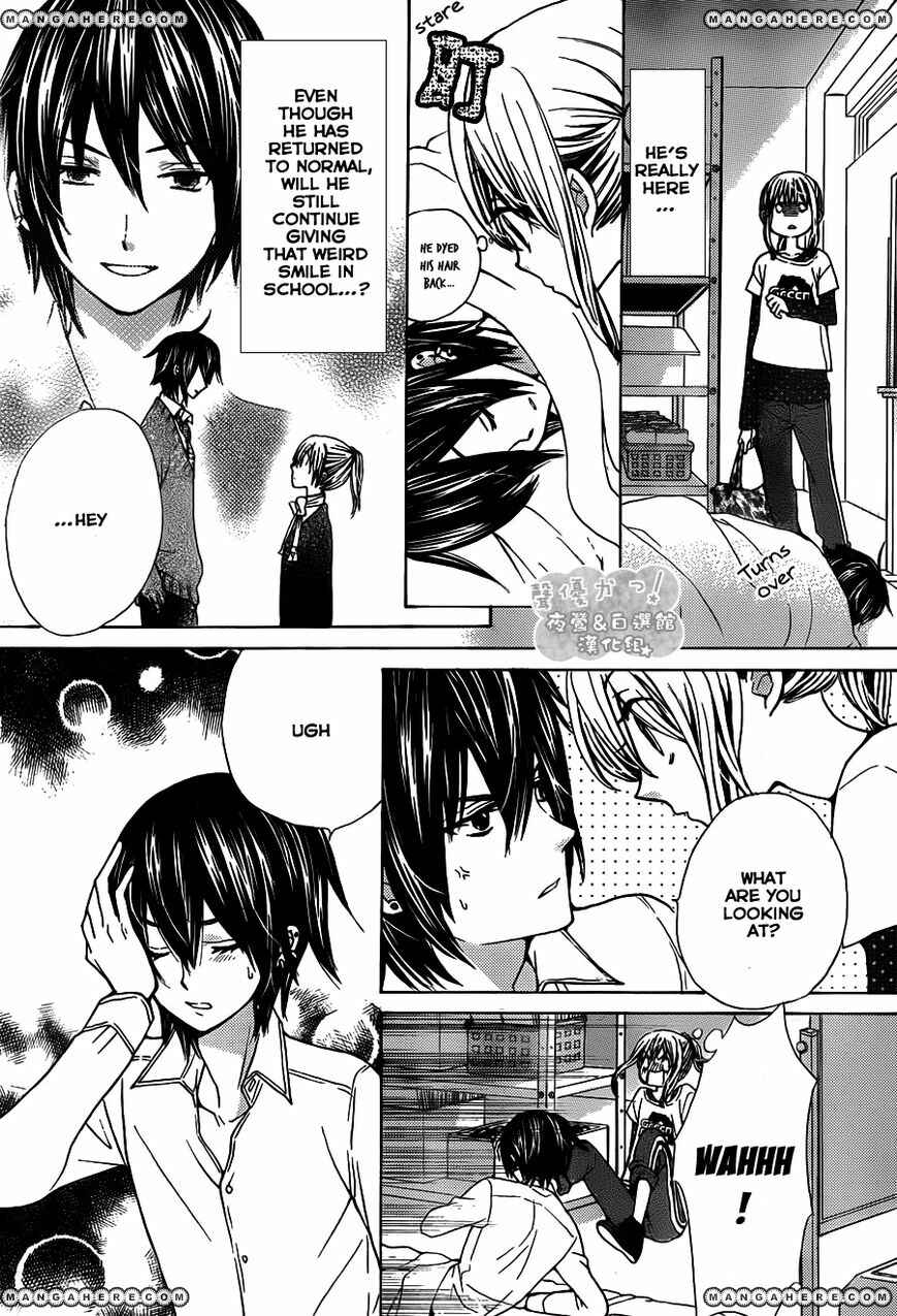 Page 13 Chapter 56 Seiyuu Ka!