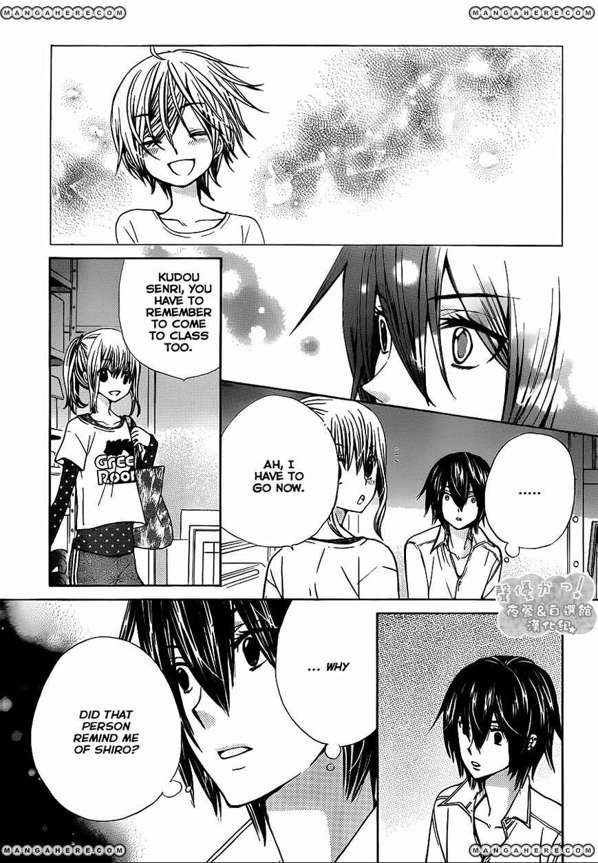 Page 18 Chapter 56 Seiyuu Ka!