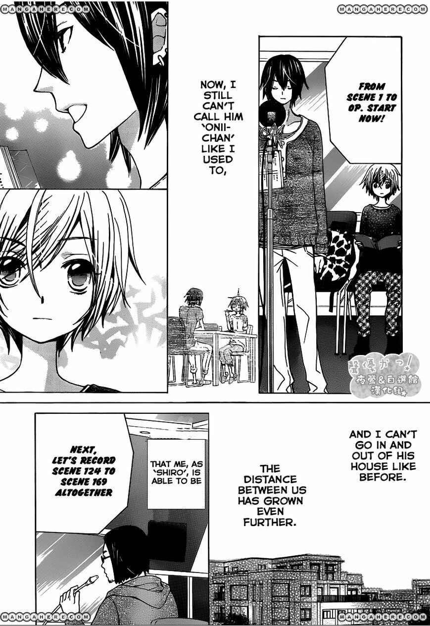 Page 22 Chapter 56 Seiyuu Ka!