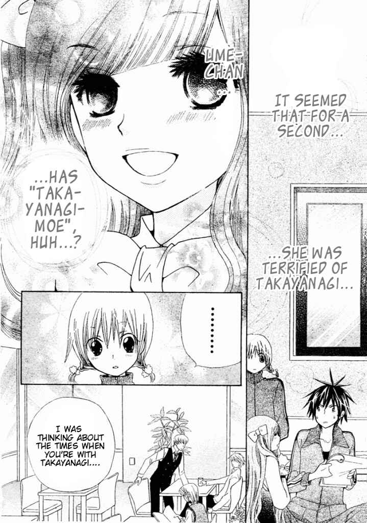 Page 15 Chapter 7 Seiyuu Ka!