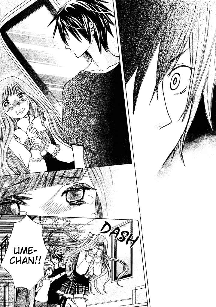 Page 29 Chapter 7 Seiyuu Ka!