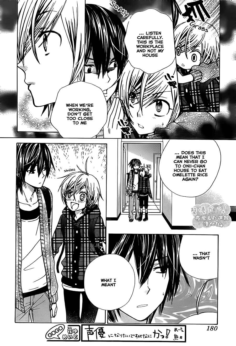 Page 8 Chapter 50 Seiyuu Ka!