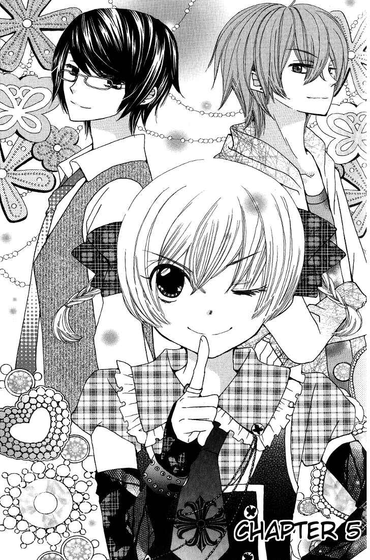 Page 1 Chapter 5 Seiyuu Ka!