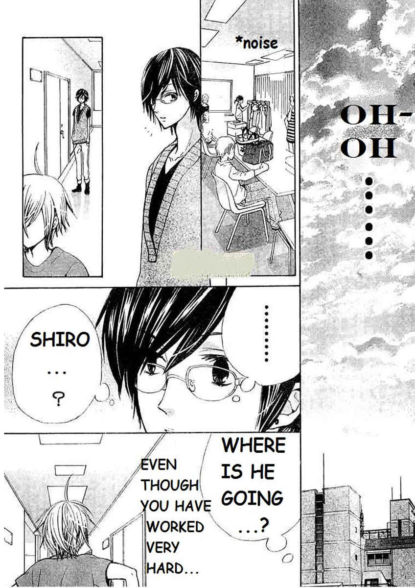 Page 23 Chapter 25 Seiyuu Ka!