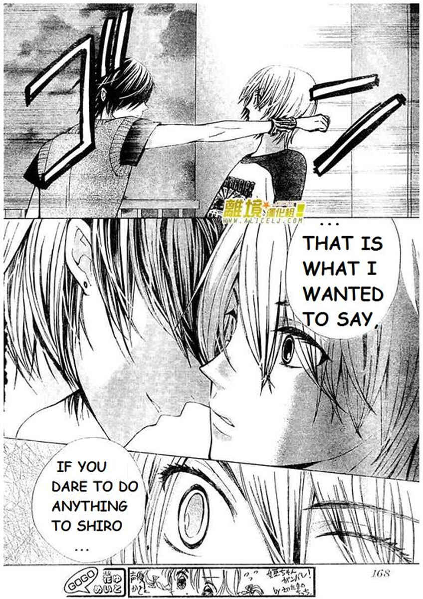 Page 29 Chapter 25 Seiyuu Ka!