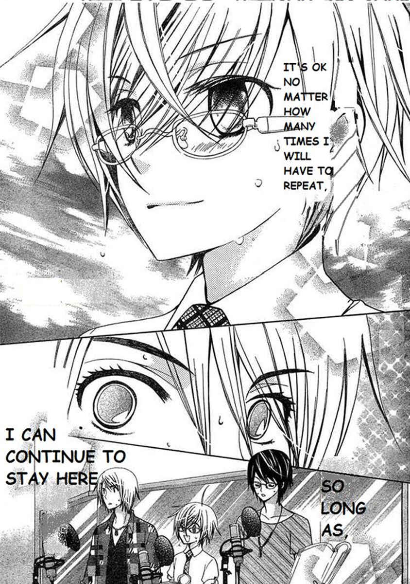Page 16 Chapter 28 Seiyuu Ka!