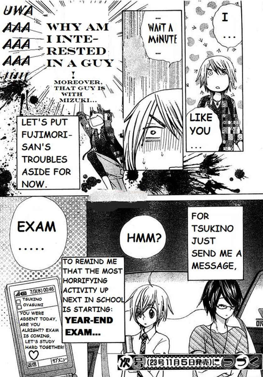 Page 31 Chapter 28 Seiyuu Ka!