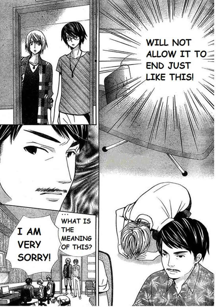 Page 6 Chapter 28 Seiyuu Ka!