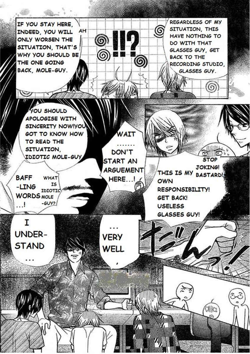 Page 9 Chapter 28 Seiyuu Ka!