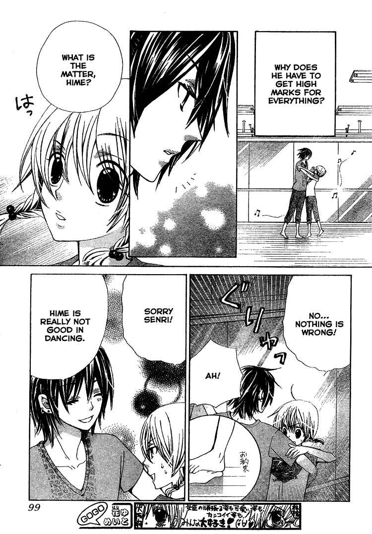 Page 24 Chapter 31 Seiyuu Ka!