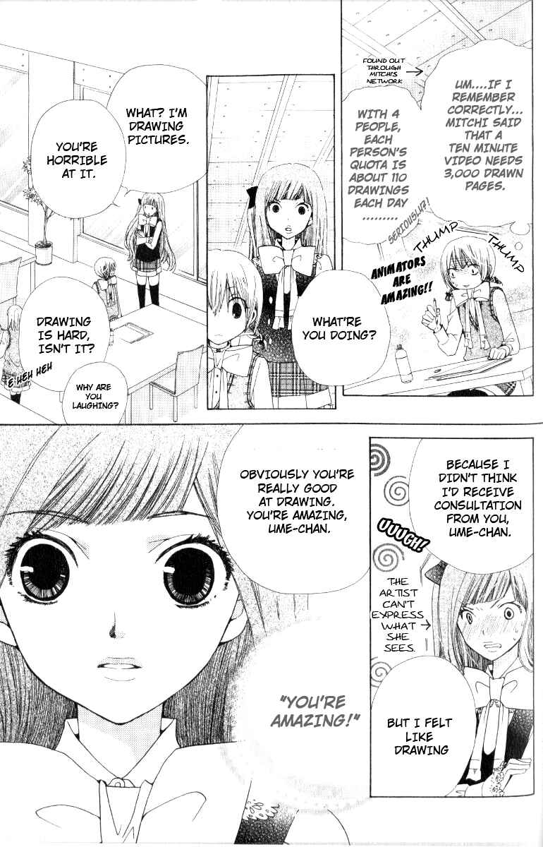 Page 10 Chapter 8 Seiyuu Ka!