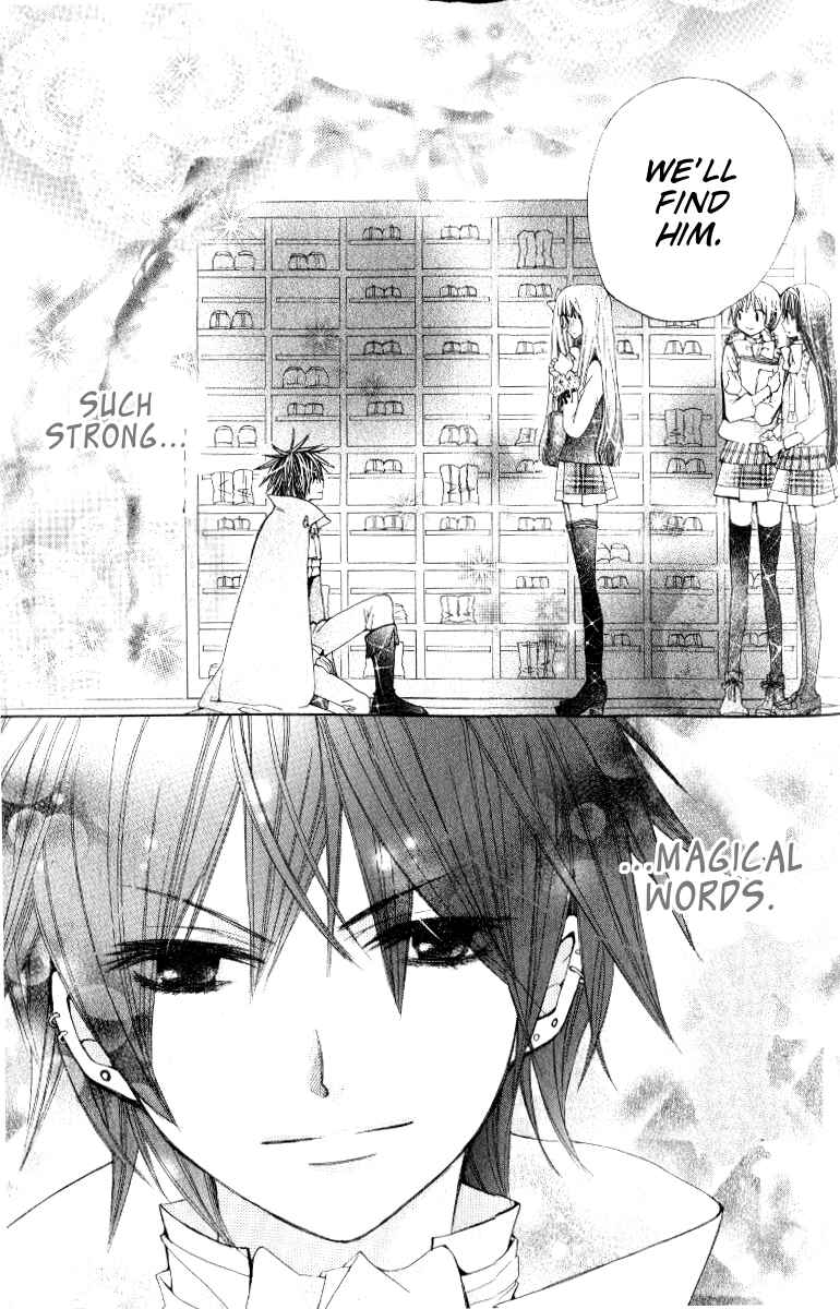 Page 30 Chapter 8 Seiyuu Ka!