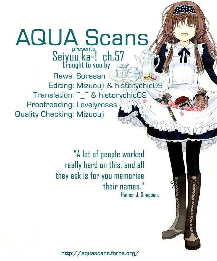 Page 1 Chapter 57 Seiyuu Ka!