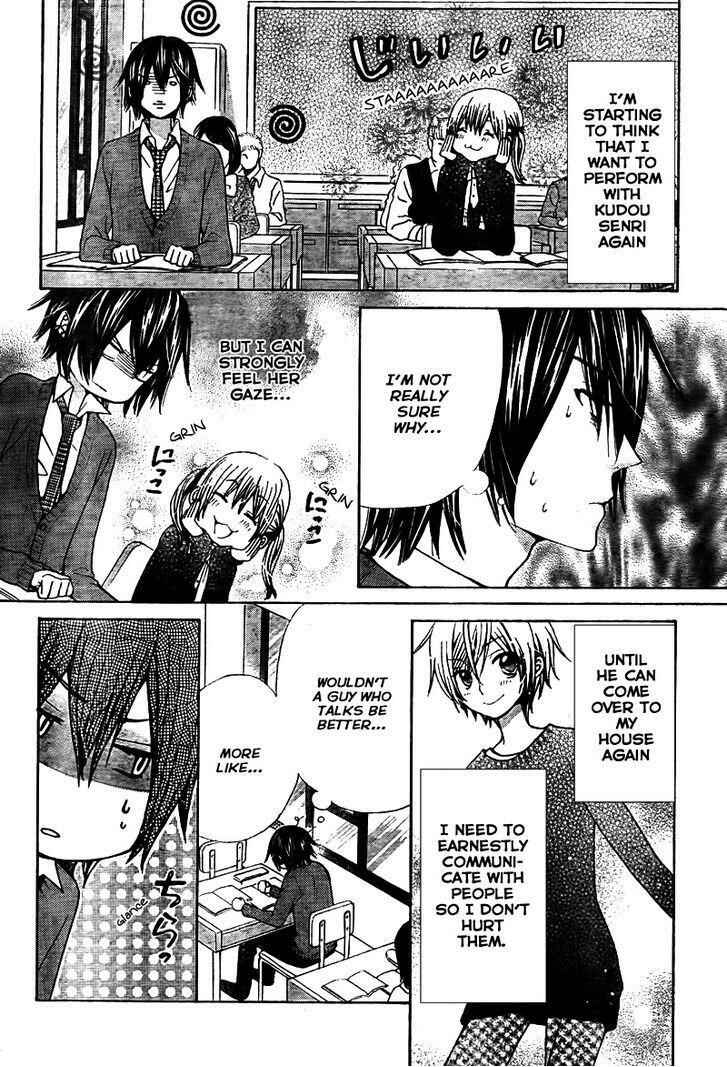 Page 19 Chapter 57 Seiyuu Ka!