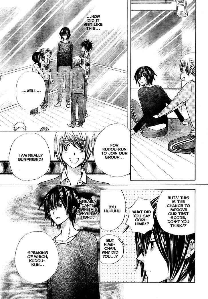Page 24 Chapter 57 Seiyuu Ka!
