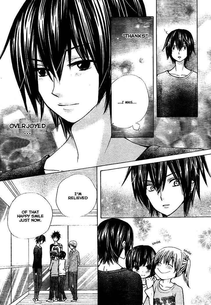 Page 27 Chapter 57 Seiyuu Ka!