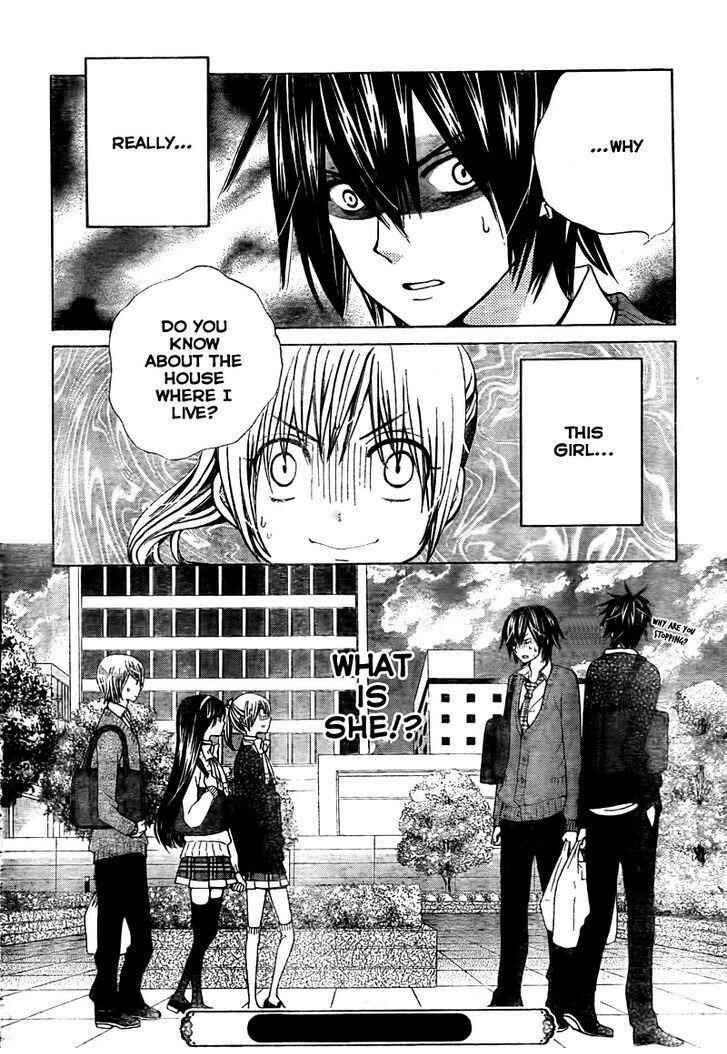 Page 31 Chapter 57 Seiyuu Ka!
