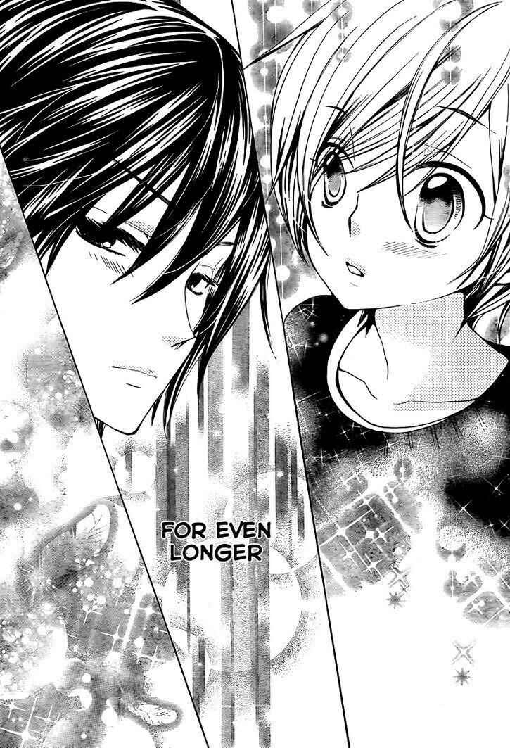 Page 9 Chapter 57 Seiyuu Ka!