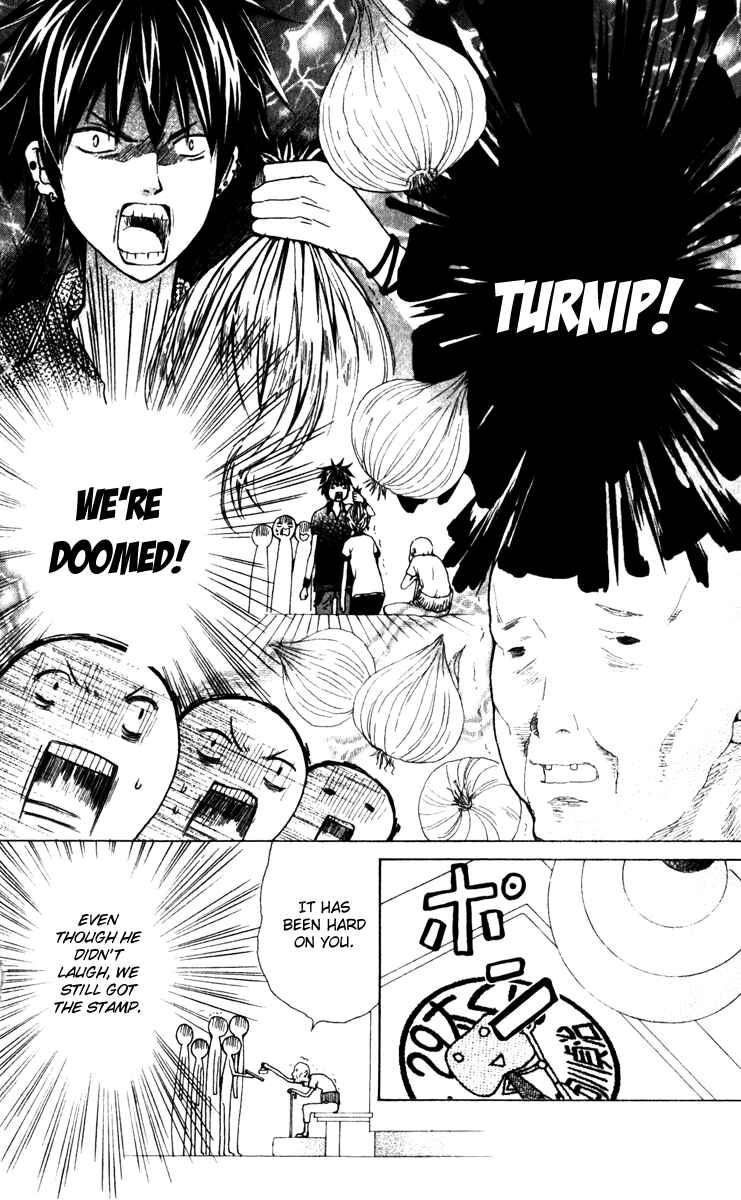 Page 21 Chapter 24 Seiyuu Ka!