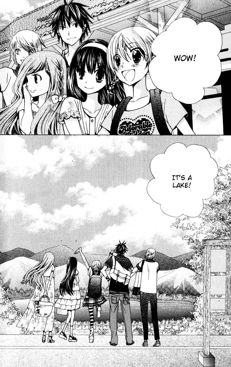 Page 5 Chapter 24 Seiyuu Ka!