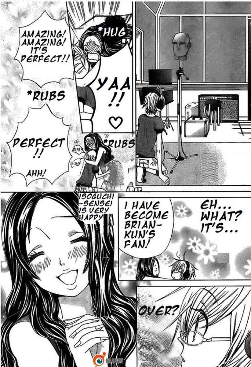 Page 25 Chapter 34 Seiyuu Ka!