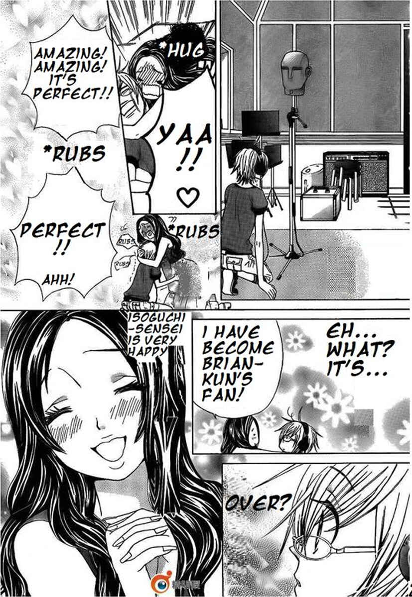 Page 26 Chapter 34 Seiyuu Ka!