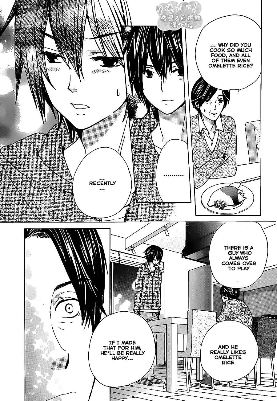 Page 11 Chapter 53 Seiyuu Ka!