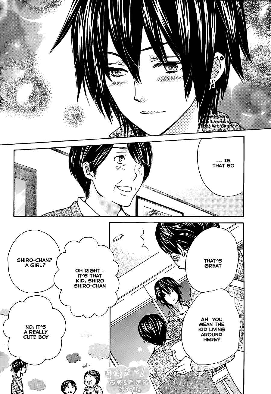 Page 12 Chapter 53 Seiyuu Ka!