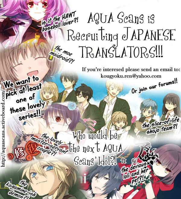 Page 2 Chapter 53 Seiyuu Ka!