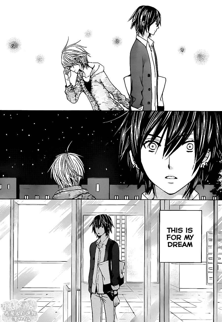 Page 28 Chapter 53 Seiyuu Ka!