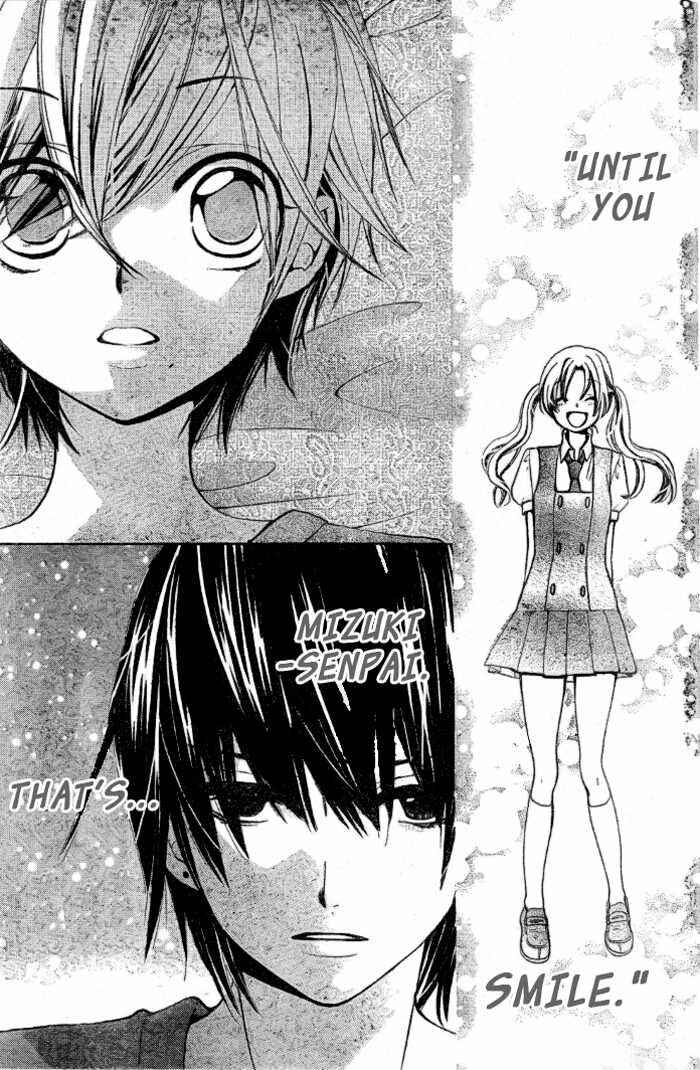 Page 18 Chapter 17 Seiyuu Ka!