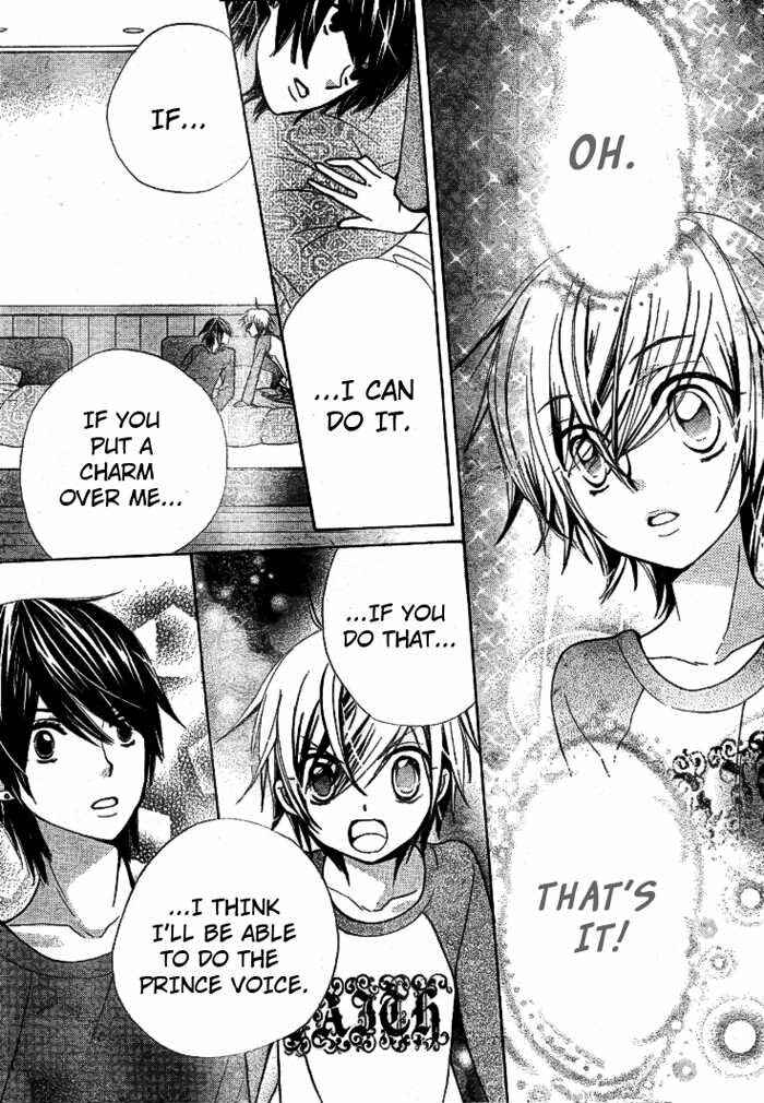 Page 22 Chapter 17 Seiyuu Ka!