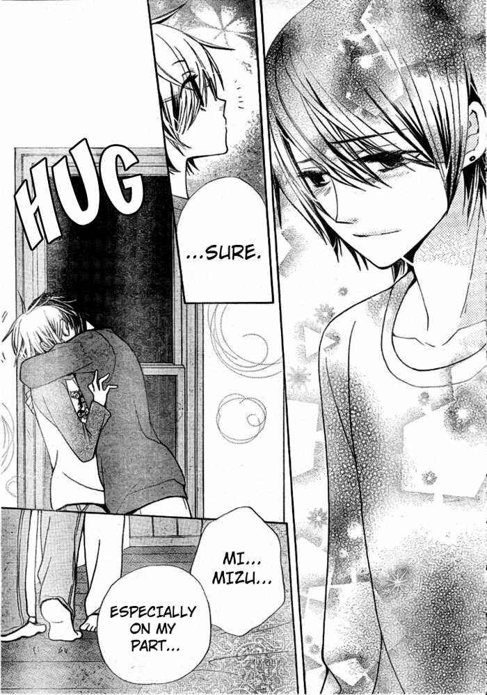 Page 30 Chapter 17 Seiyuu Ka!